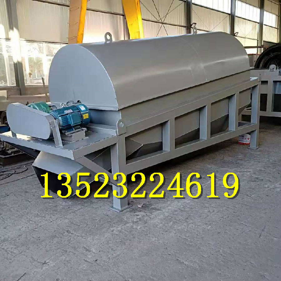 复件 886852130637212516.jpg