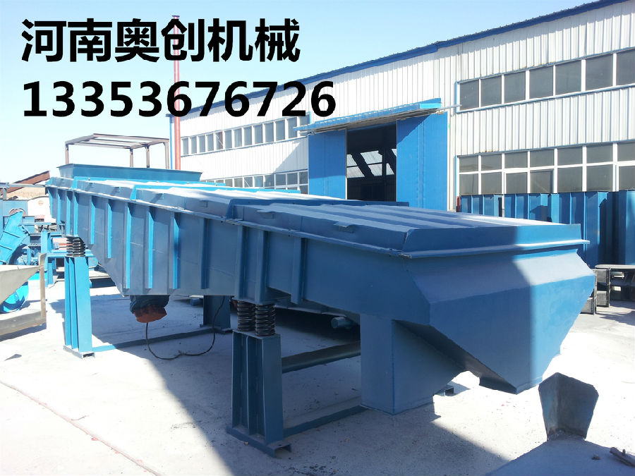 1850直线筛_副本.jpg