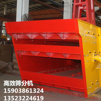 u=2378017414,3044879626&fm=26&gp=0.jpg