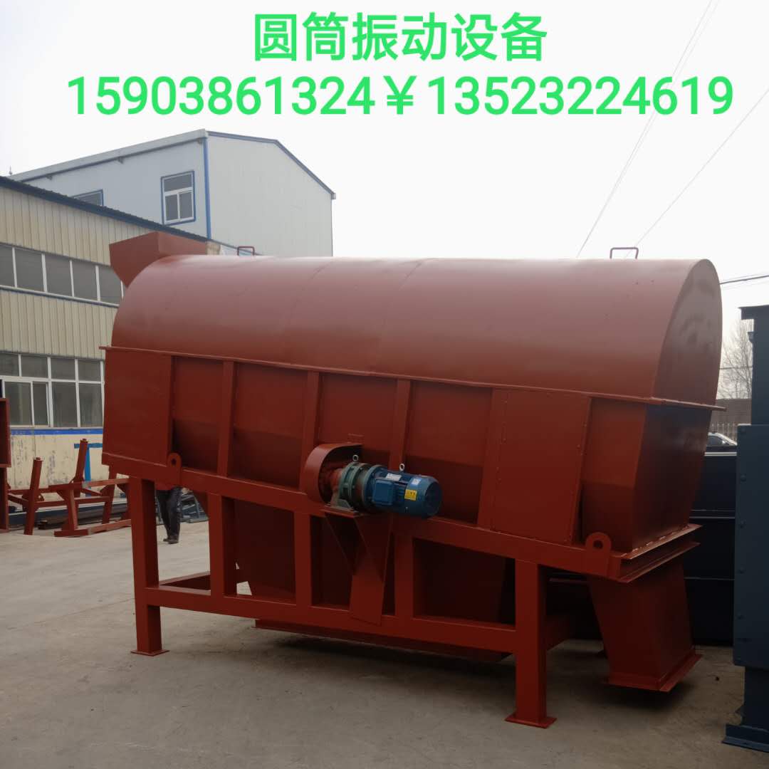 复件 462406165779983976.jpg