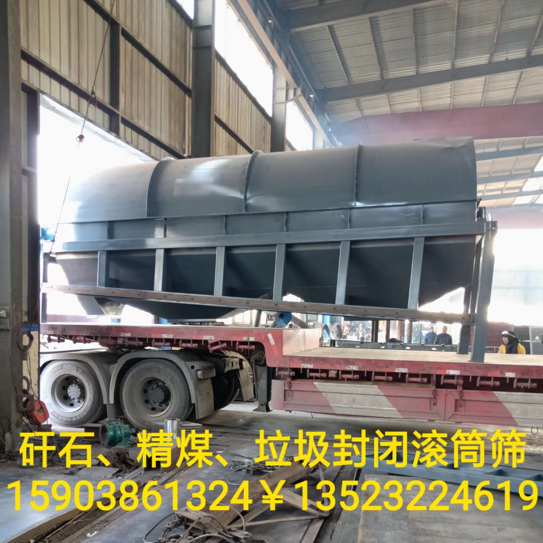 复件 597745978966708585.jpg