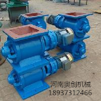 u=1070004080,3266764230&fm=11&gp=0_副本.jpg