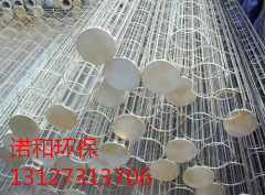 除尘骨架_meitu_35.jpg
