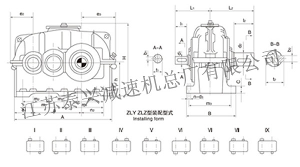 ZLY装配1.jpg