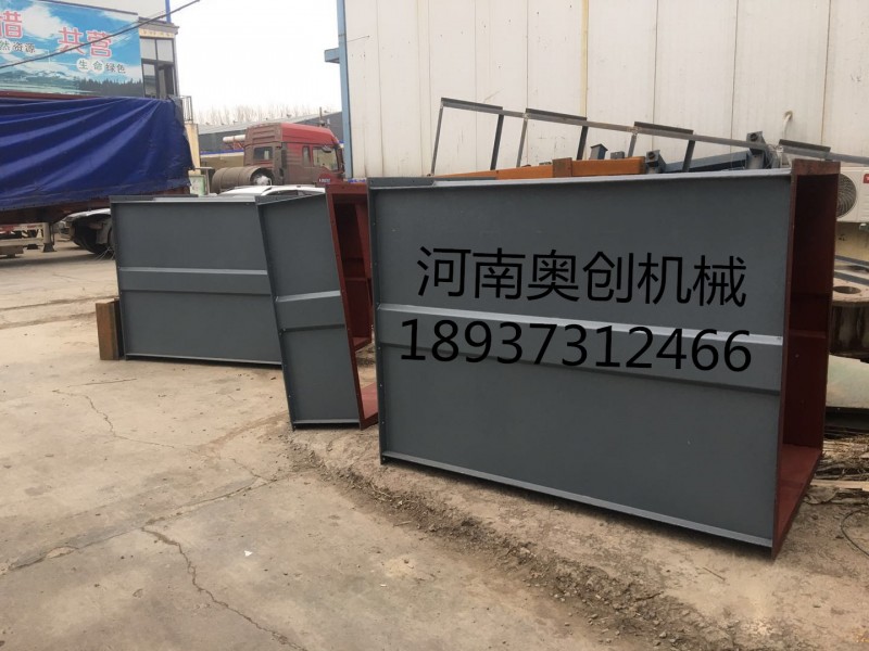 点击打开原图