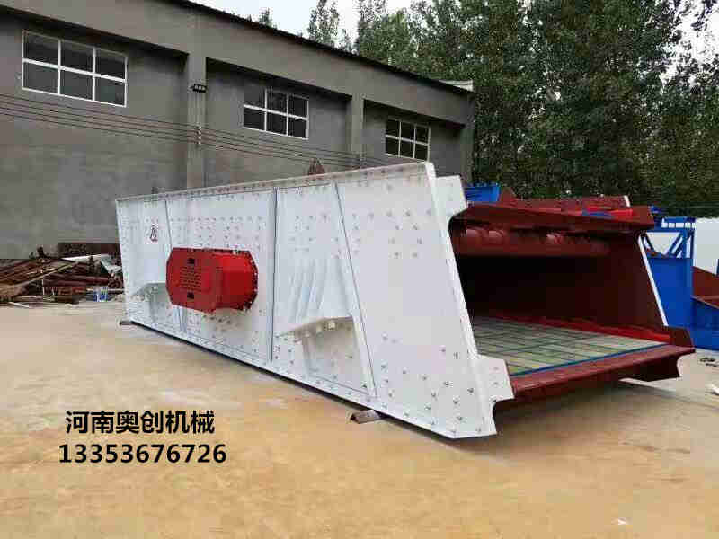 矿山重型圆振筛 矿山重型圆振筛