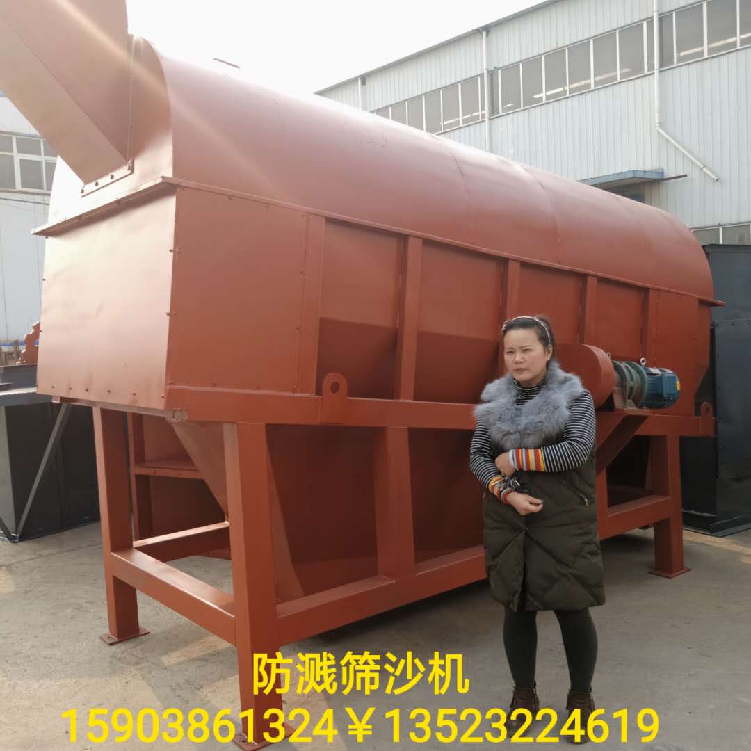 复件 (2) 636537698123844678.jpg