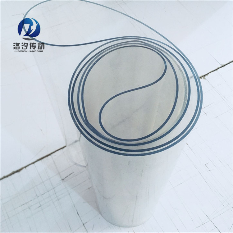 透明输送带 (1).jpg