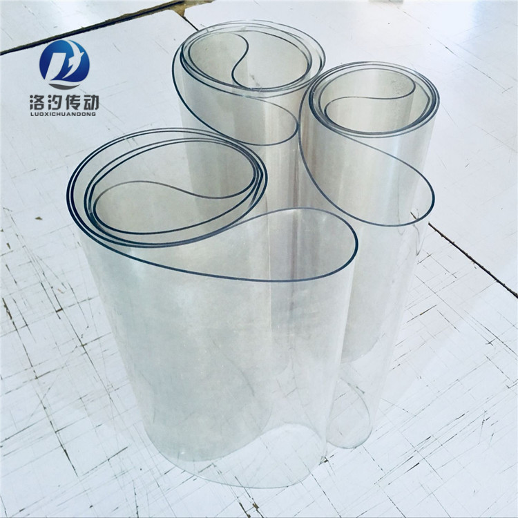 透明输送带 (2).jpg