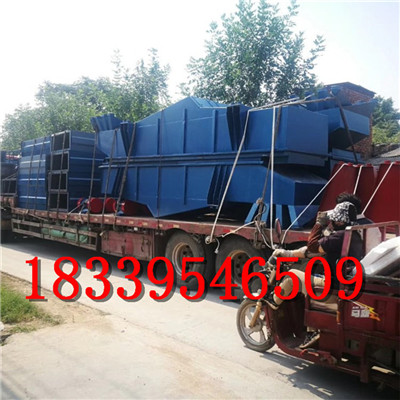 mmexport1530837642049.jpg