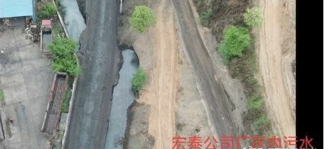 山西:吕梁革命老区被污染 生态环境局去哪了!