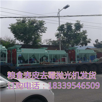 441362748285042527_副本.jpg
