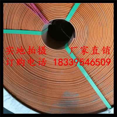 提升带、提升机皮带 (9).jpg