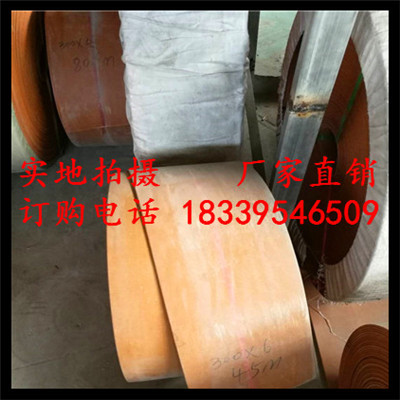 提升带、提升机皮带 (7).jpg