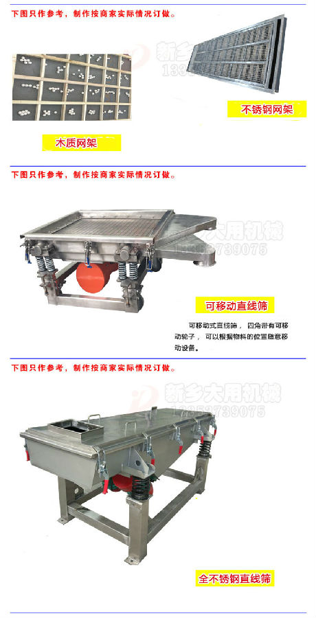 推荐框架图.jpg