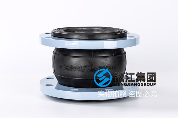 唐山KXT可曲挠橡胶接头,口径DN100/DN150/DN200 唐山KXT可曲挠橡胶接头,口径DN100/DN150/DN200