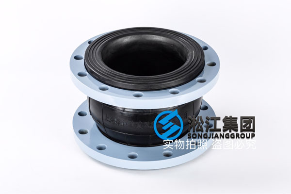 上海空调冷却水用橡胶软连接,KXT型8in-200
