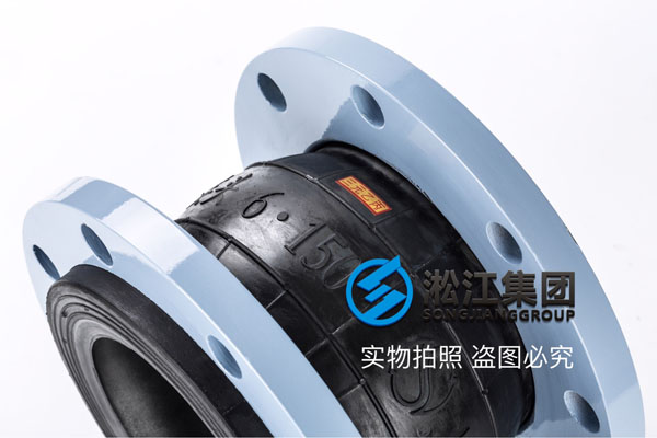 上海耐酸碱橡胶接头,规格DN80/DN65,带聚四氟乙烯法兰垫片 上海耐酸碱橡胶接头,规格DN80/DN65,带聚四氟乙烯法兰垫片