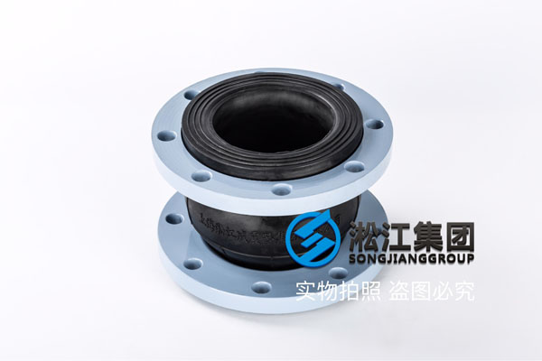 上海法兰橡胶膨胀节，口径DN80/DN125，压力PN16