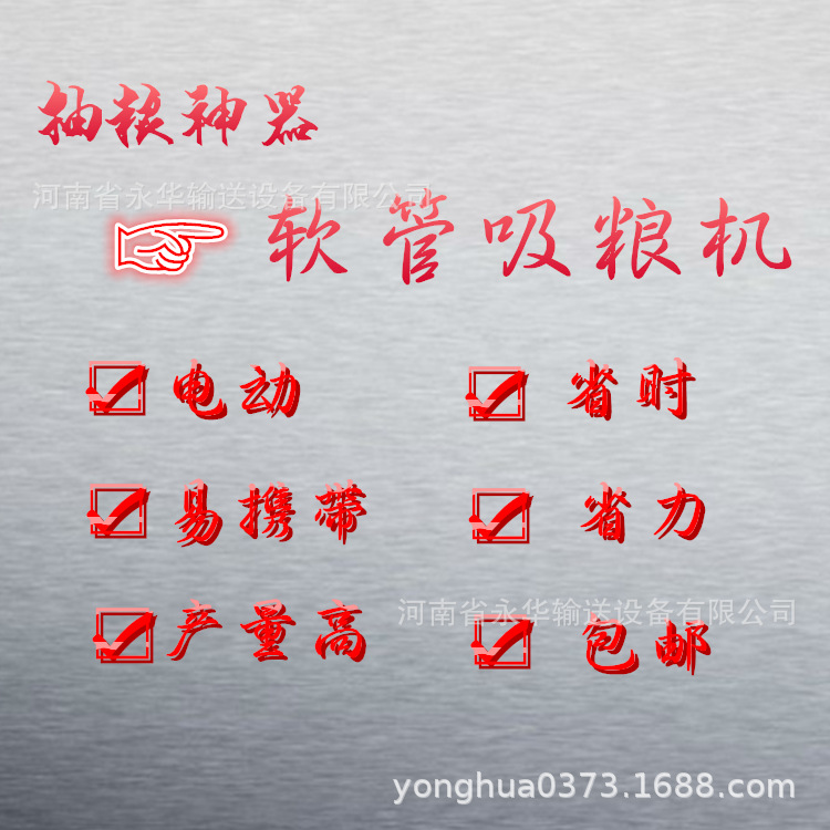 QQ图片20190701101528_副本