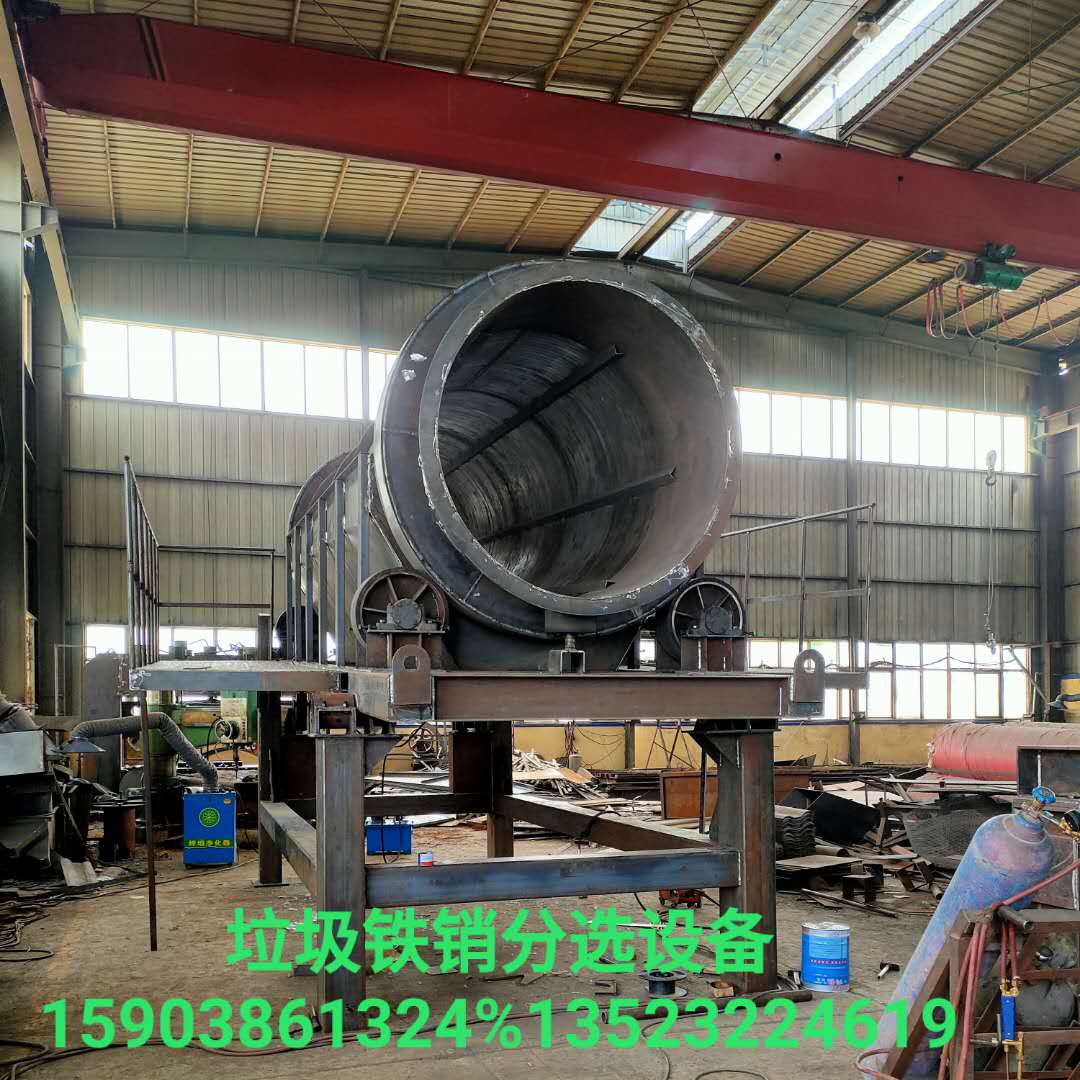 复件 5b5656cd2cde1b2dde8315d947ea745.jpg