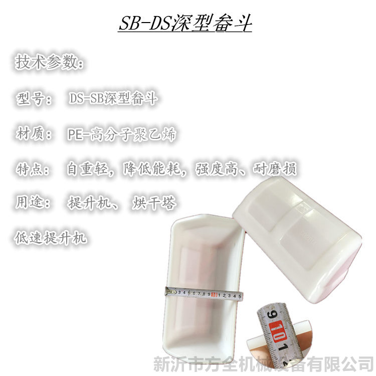 QQ图片20180606155952水印_副本_副本.jpg