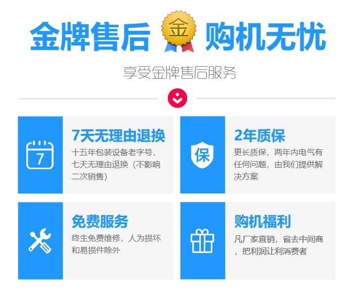 20190614155526_4894_zs_sy.jpg
