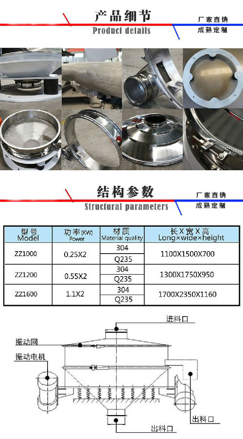 TIM图片20190725164437.jpg