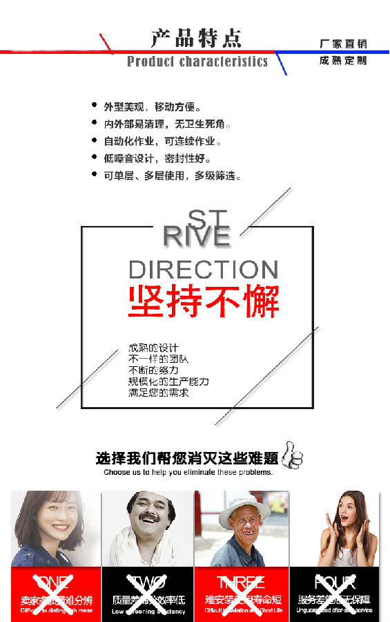 TIM图片20190725164301.jpg