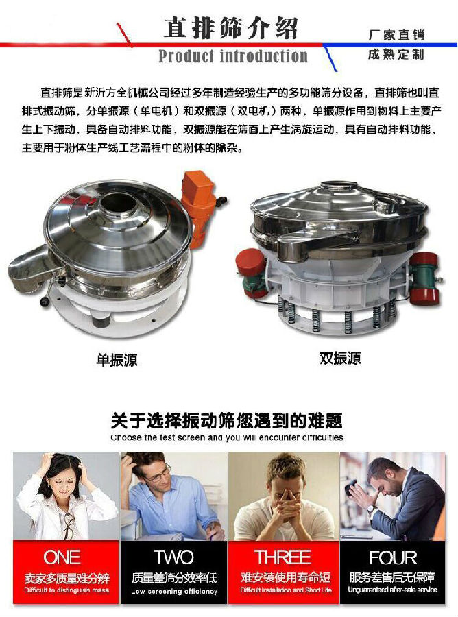 TIM图片20190725164740.jpg