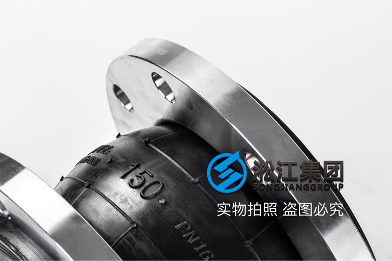 泉州不锈钢软接头,口径DN80/DN65多少钱 泉州不锈钢软接头,口径DN80/DN65多少钱