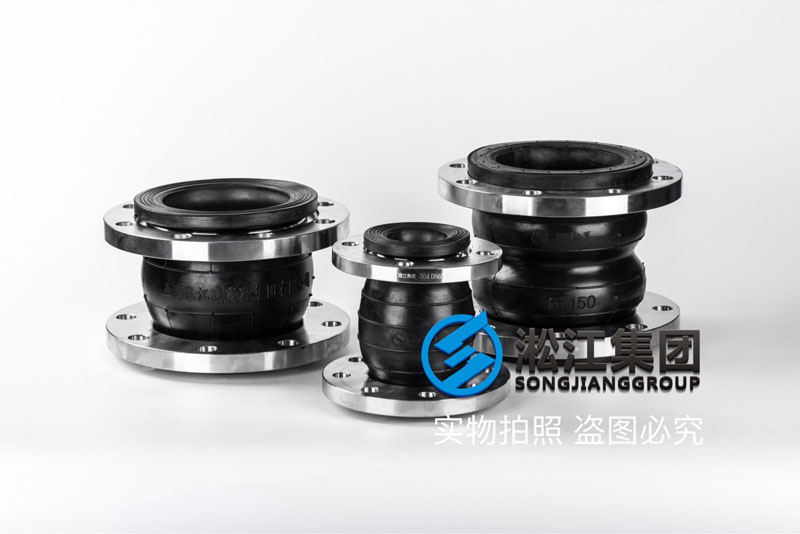泉州不锈钢软接头,口径DN80/DN65多少钱 泉州不锈钢软接头,口径DN80/DN65多少钱