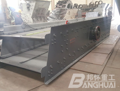 邦怀重工振动筛