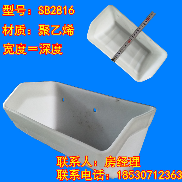 QQ图片20171014134830_副本.jpg