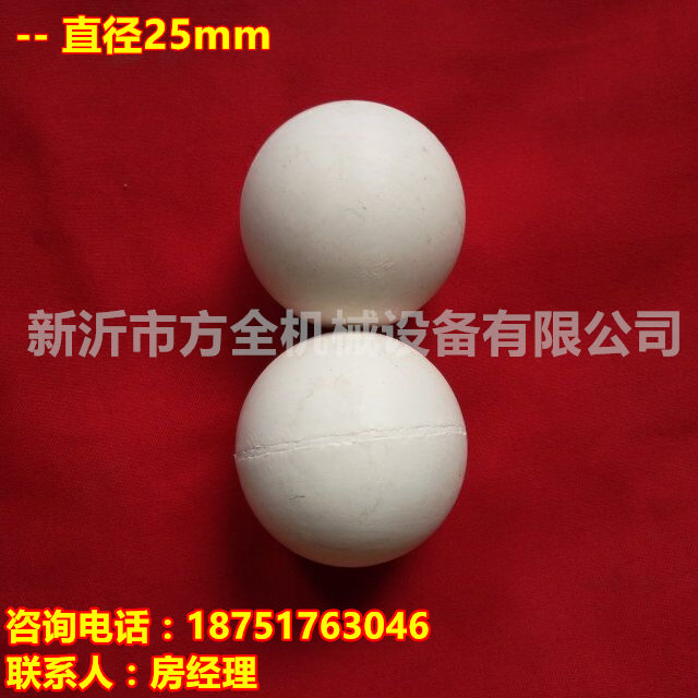 25mm.jpg
