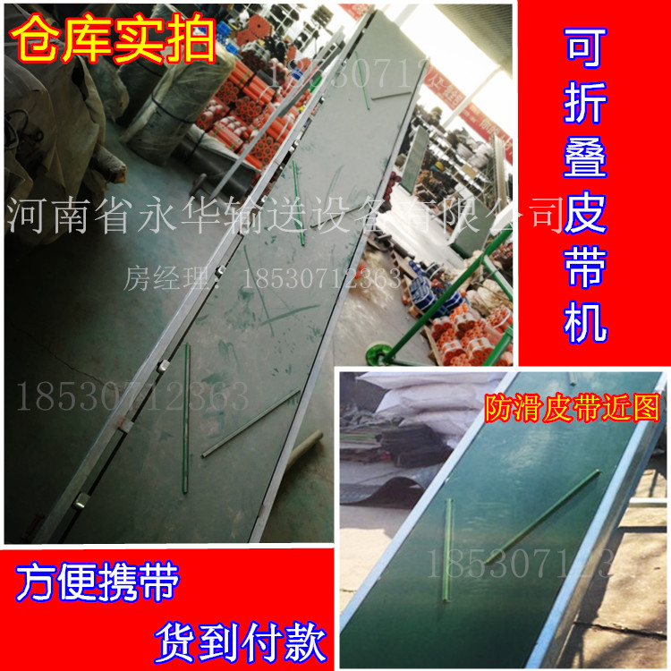QQ图片20180411150829_副本.jpg