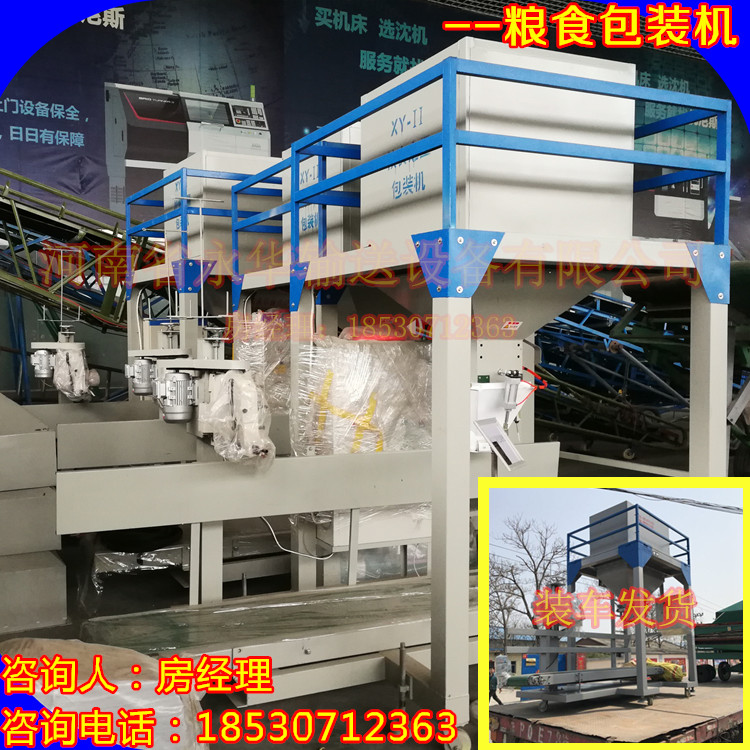 QQ图片20180412165607_副本.jpg