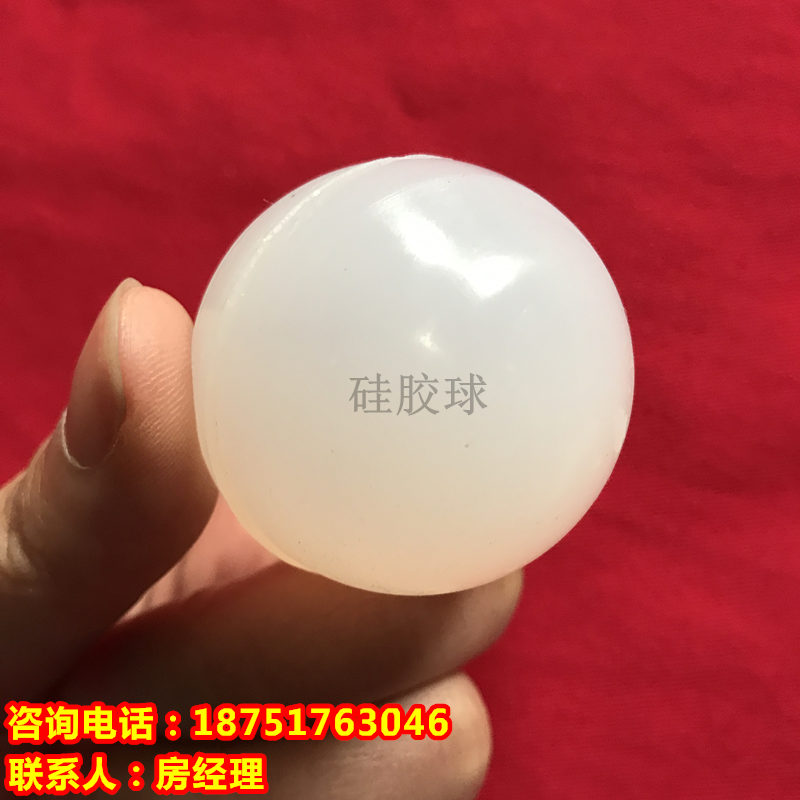 硅胶球原图IMG_4582_副本.jpg
