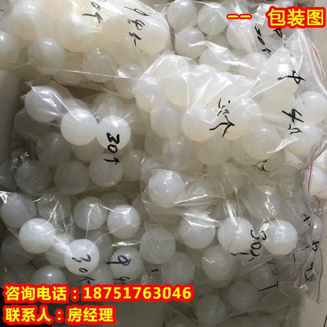 QQ图片20170325160451_副本.jpg