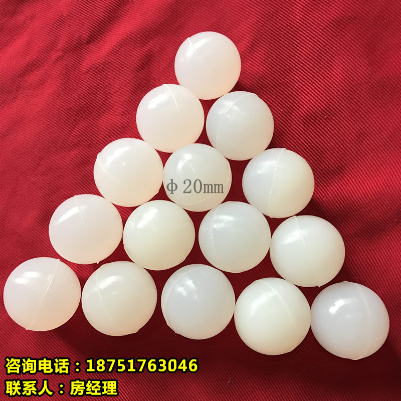 硅胶球原图IMG_4591_副本.jpg