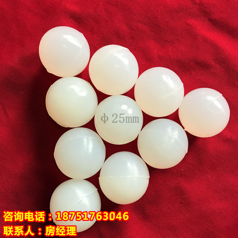 硅胶球原图IMG_4587_副本.jpg