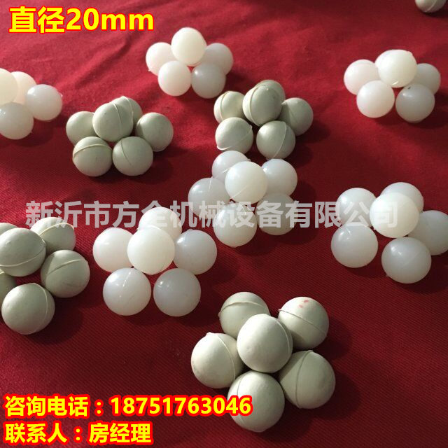 20mm.jpg