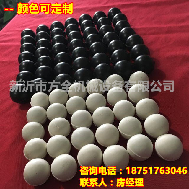 颜色可定制.jpg