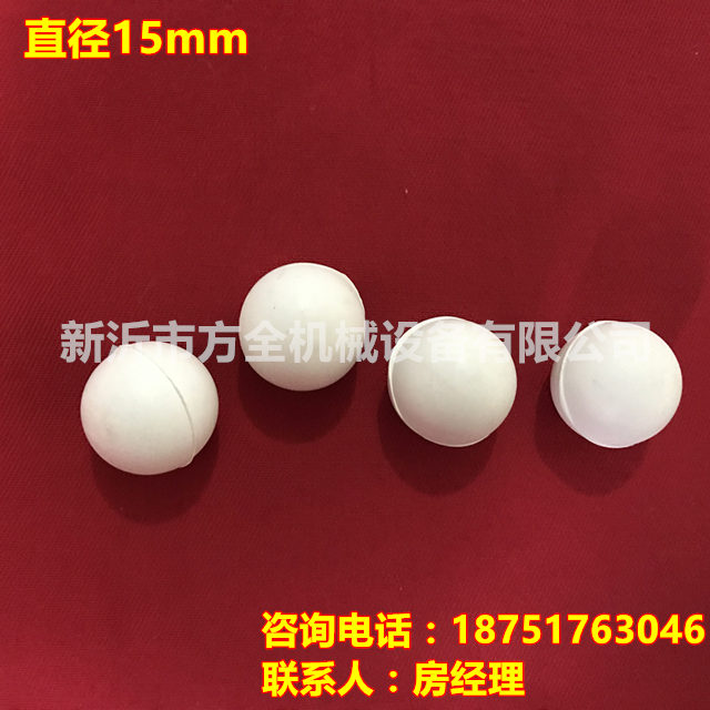 15mm.jpg