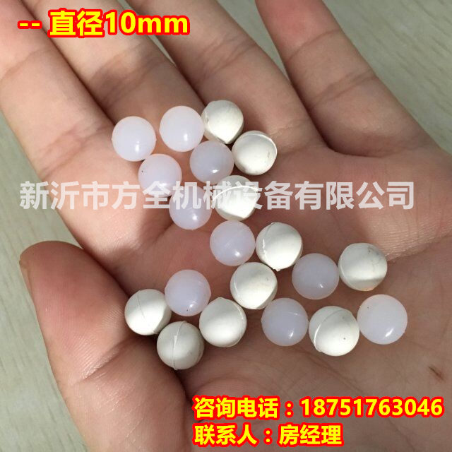 10mm.jpg
