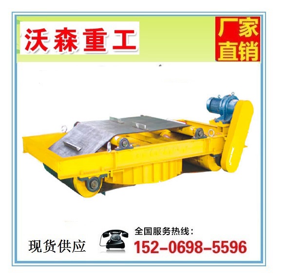 电磁除铁器RCDD-16.jpg