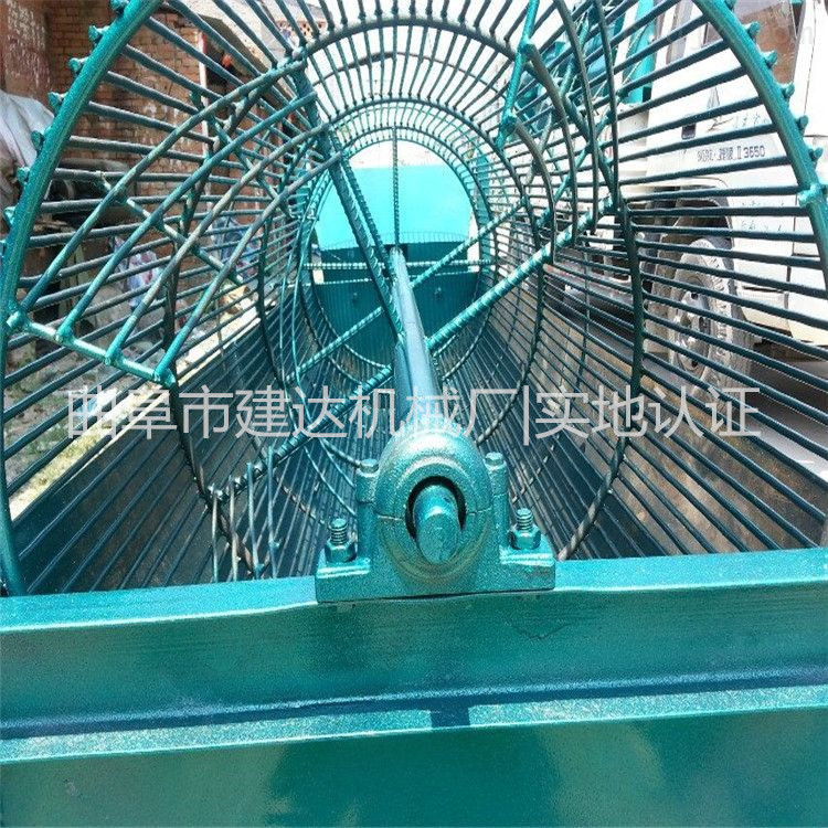 新型清洗上料机.jpg