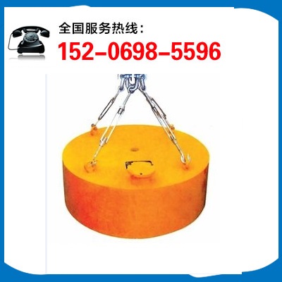 电磁盘式除铁器RCDY-12.jpg