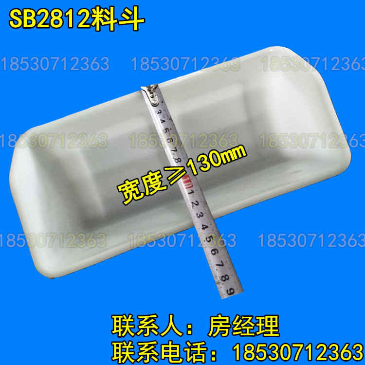 QQ图片20171014115555_副本2.jpg