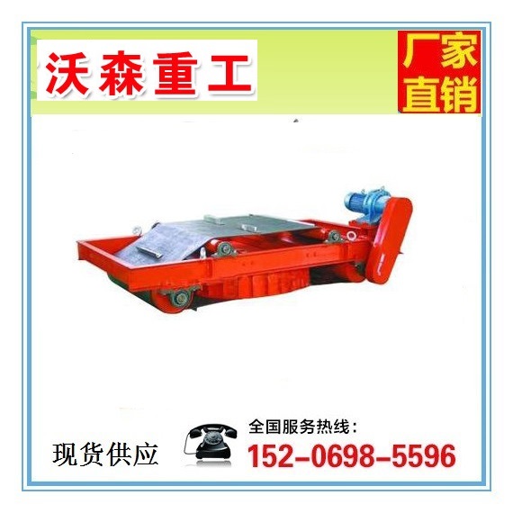 超强干式自卸带式电磁除铁器RCDD-14T2.jpg 潍坊联创磁电科技有限公司